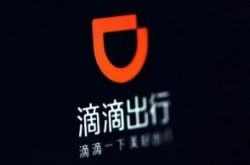 (10分钟科普下)温州工厂招普工包吃住_哔哩哔哩-3